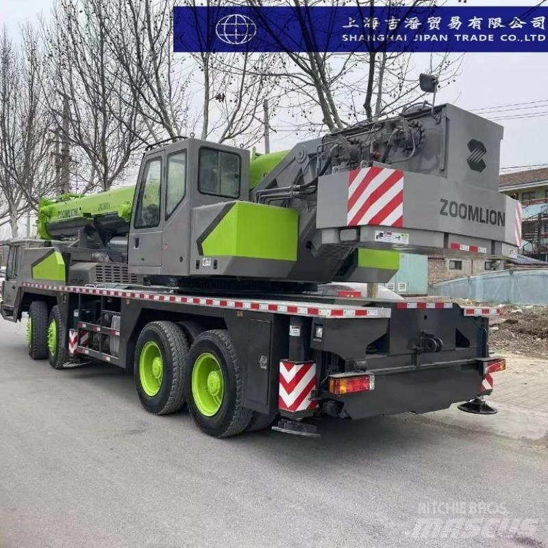 Zoomlion ZTC 700 V All-Terrain-Krane