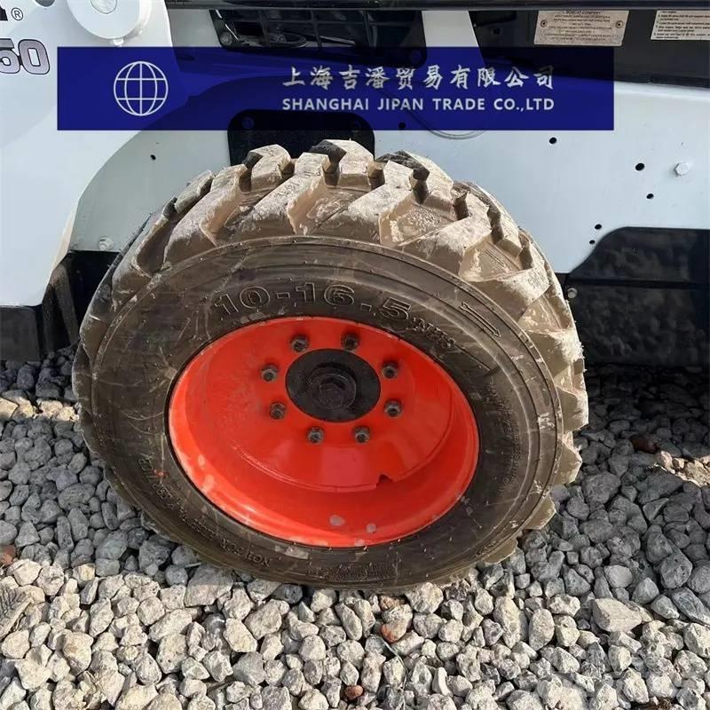 Bobcat S 450 Kompaktlader