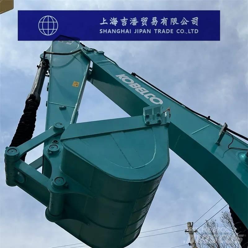 Kobelco SK 200 Raupenbagger