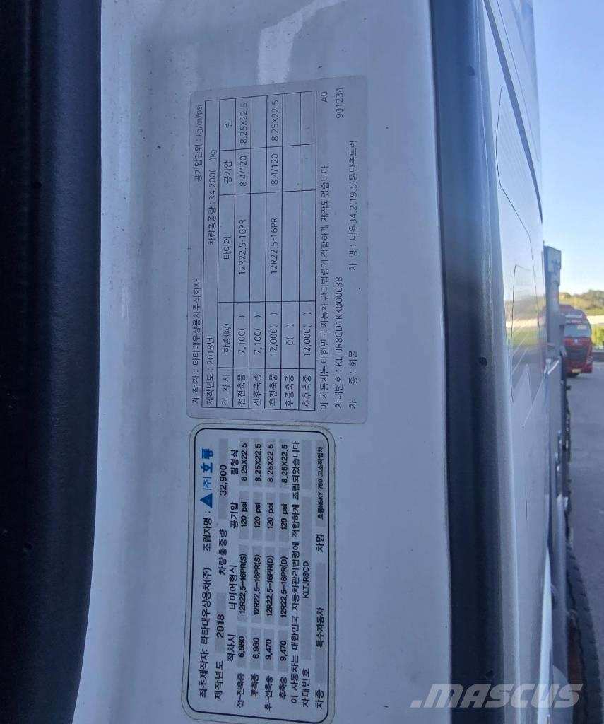 Horyong SKY750 LKW-Arbeitsbühnen