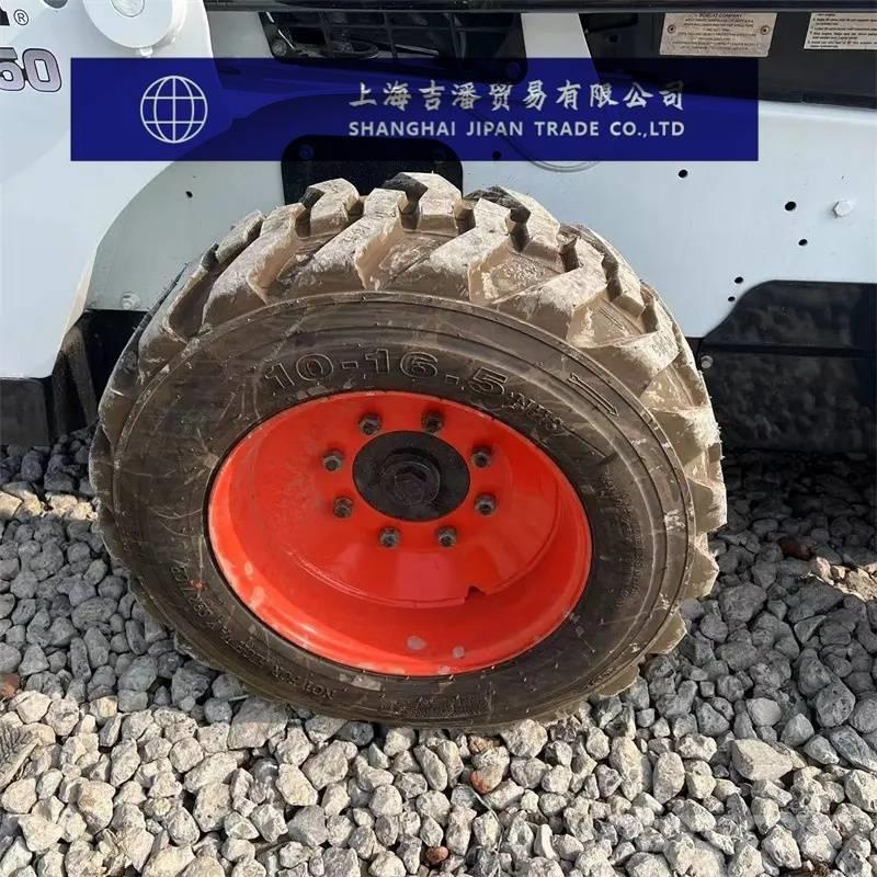 Bobcat S 450 Kompaktlader