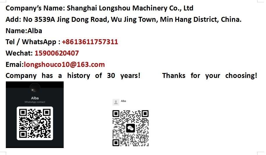 Sany SY 75 C Raupenbagger