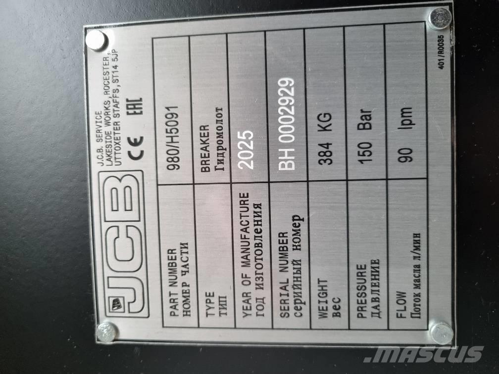 JCB HM335 Hammer / Brecher