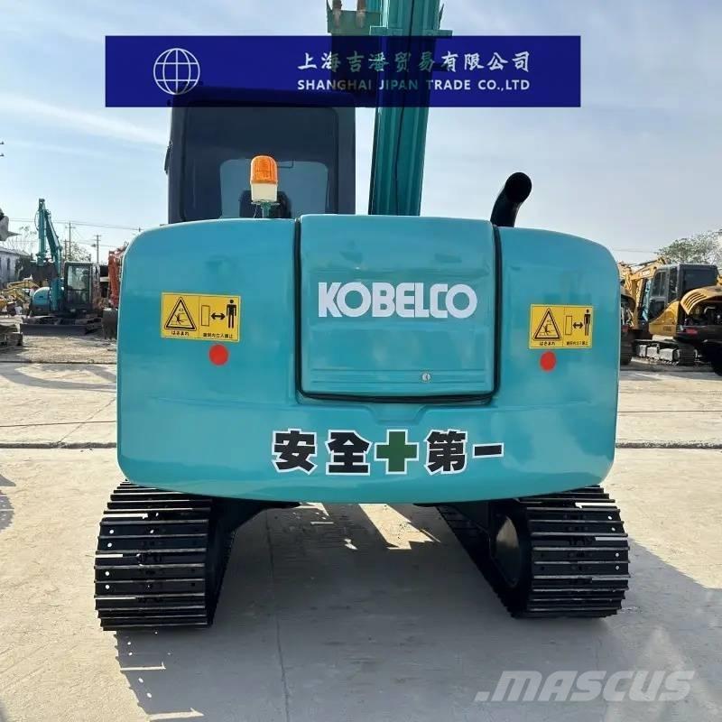 Kobelco SK 75 Midibagger  7t - 12t
