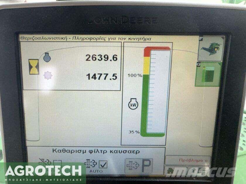 John Deere W650i Traktoren
