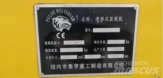  滑移 WS60装载机 Kompaktlader