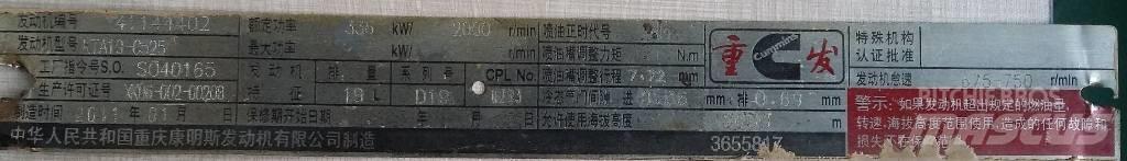 cummins K19 Motoren