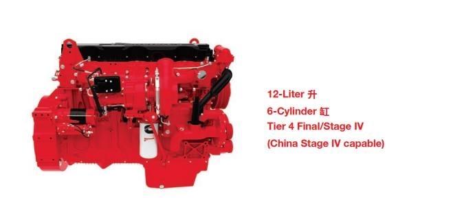 Cummins QSG12 Materialumschlag