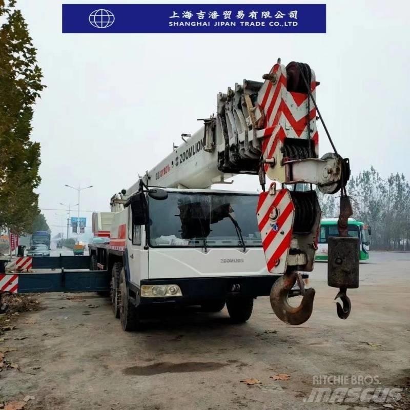 Zoomlion QY 70 V All-Terrain-Krane