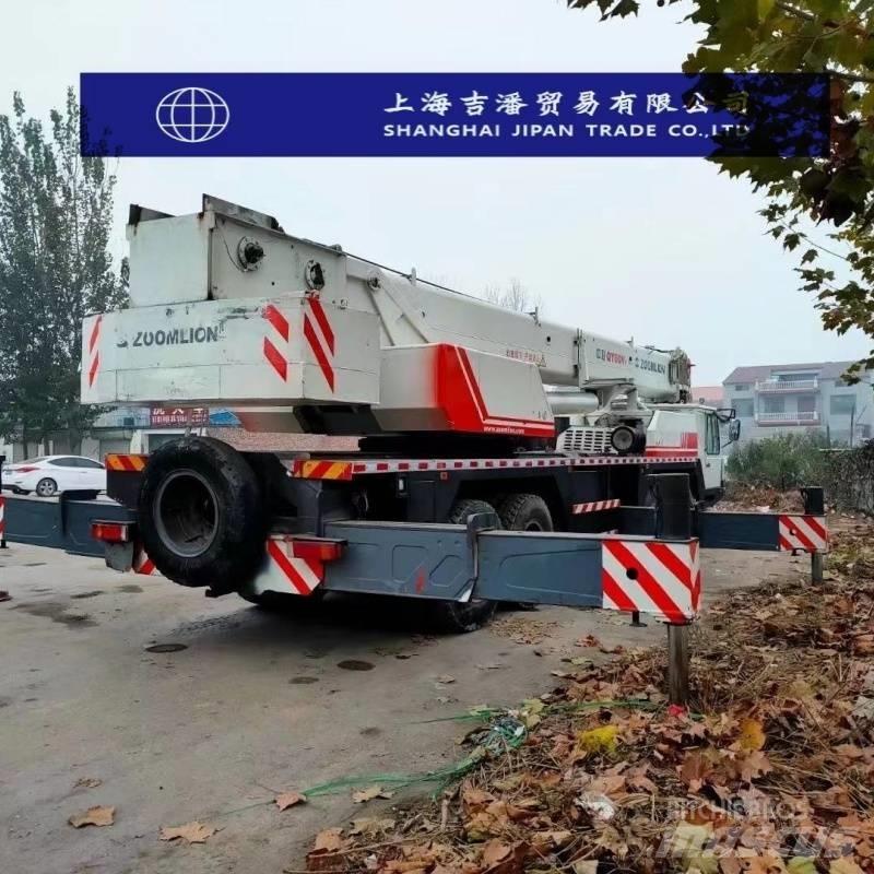Zoomlion QY 70 V All-Terrain-Krane