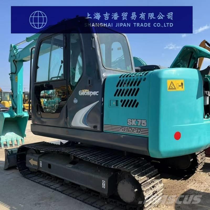  Kombelco SK 75 Raupenbagger
