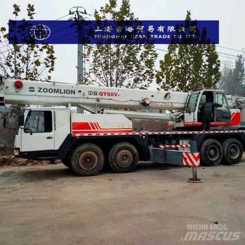 Zoomlion QY 70 H All-Terrain-Krane