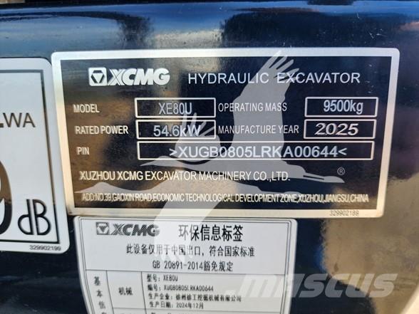 XCMG XE80U Raupenbagger
