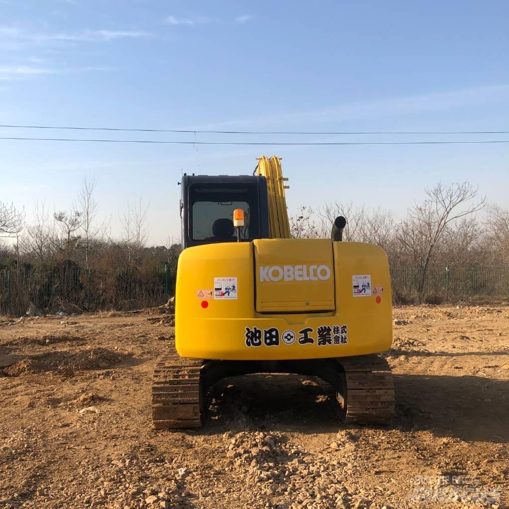 Kobelco SK 75 Raupenbagger
