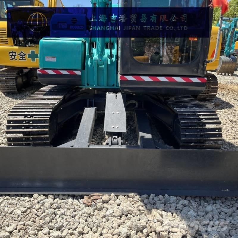 Kobelco SK 75 Minibagger < 7t