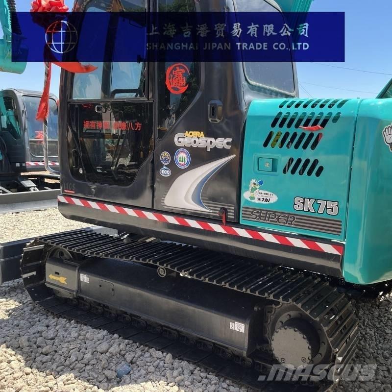 Kobelco SK 75 Minibagger < 7t