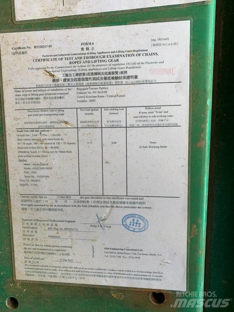  GNZJ703F-D8NF Reinigungs-Material