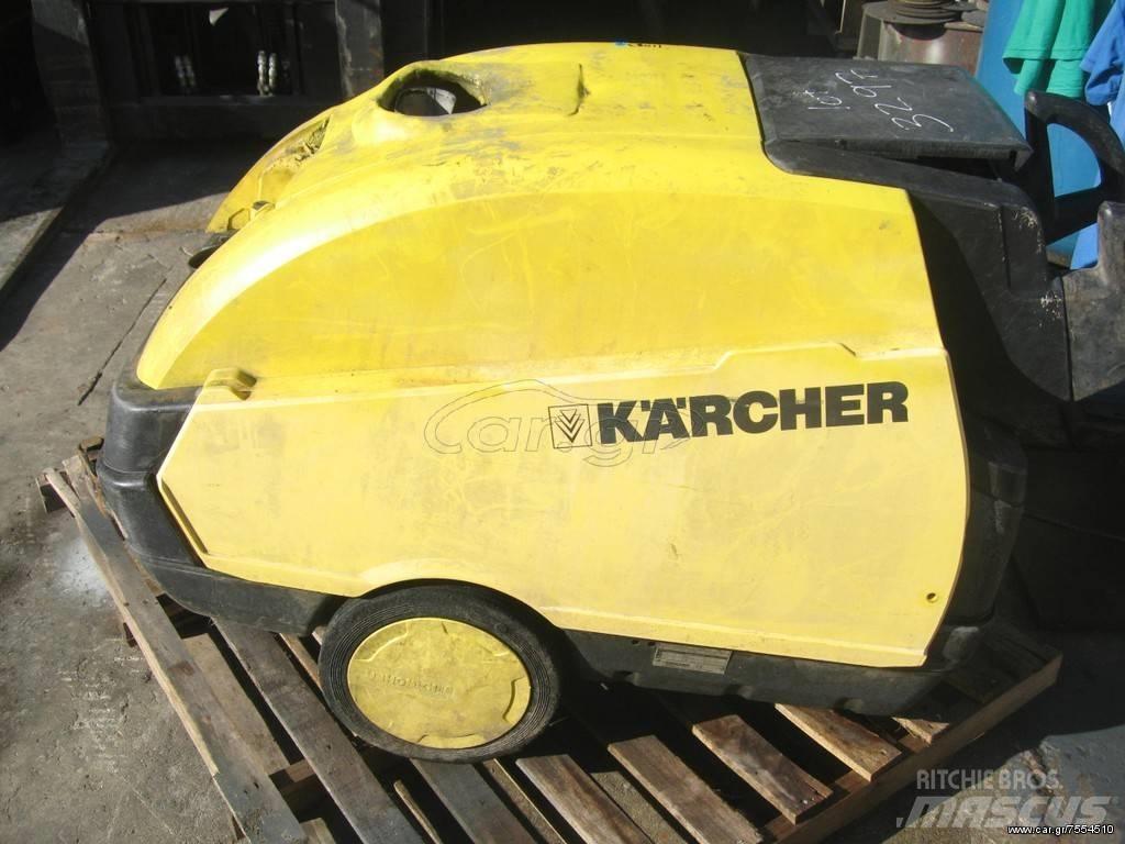Kärcher 220 vol Wasserpumpen