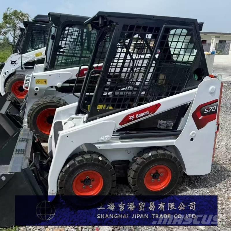 Bobcat S 70 Kompaktlader