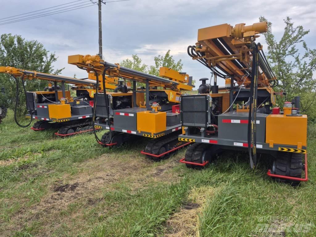  YCR 260 Vibrationsramme