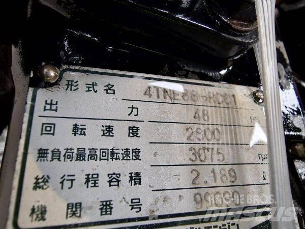 Yanmar 4TNE88-RCC1 Motoren
