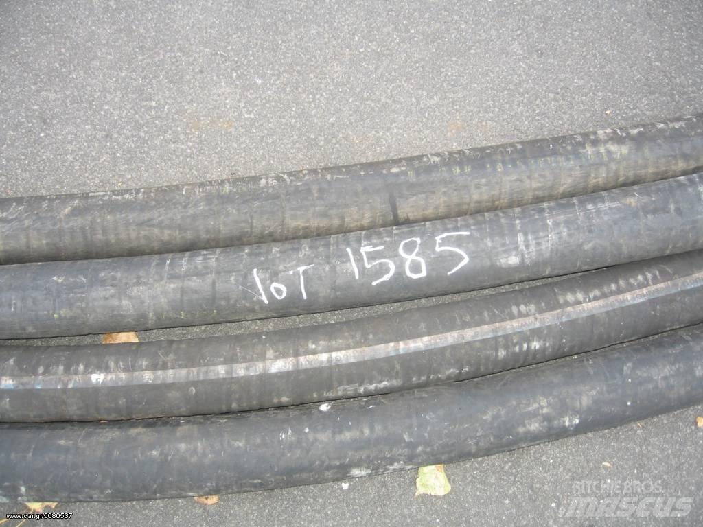   f 63 ΛΑΣΤΙΧΑ  40 m Zubehör