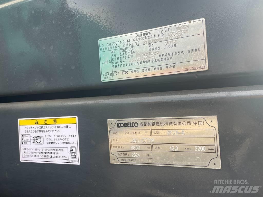 Kobelco SK 75 Midibagger  7t - 12t