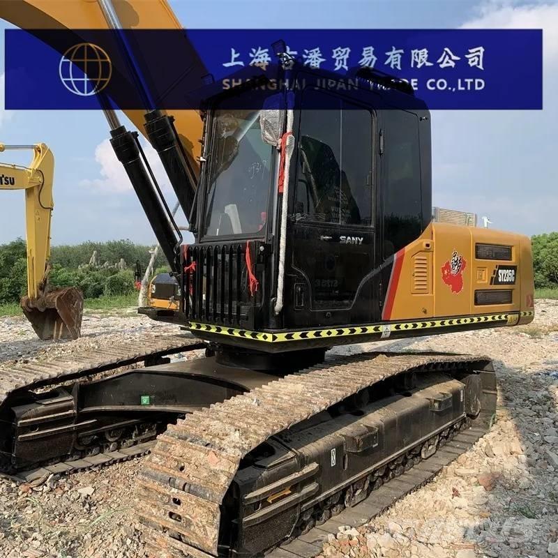 Sany SY 215 C Raupenbagger