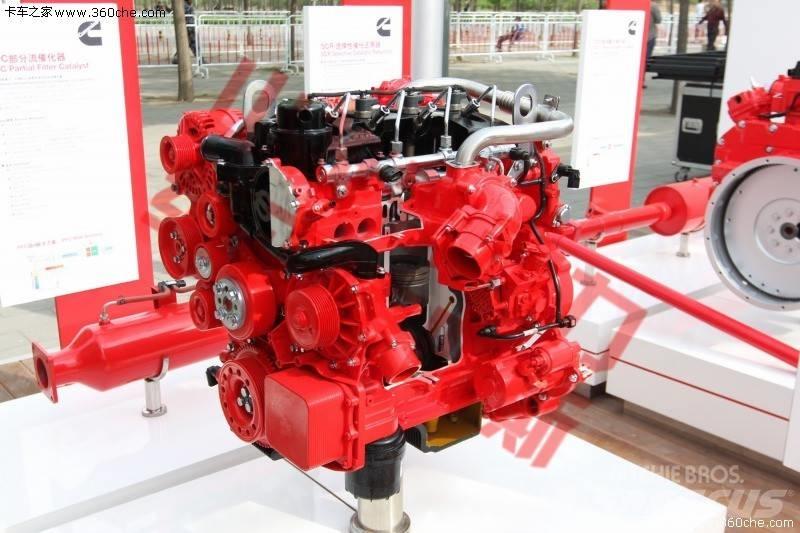 Cummins ISF2.8s4129T Transport Sonstige