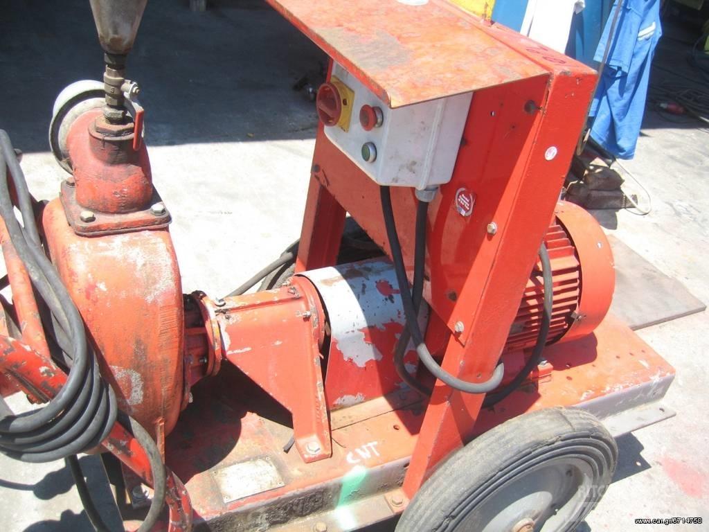 Accord 15  HP Pumpen und Mischer