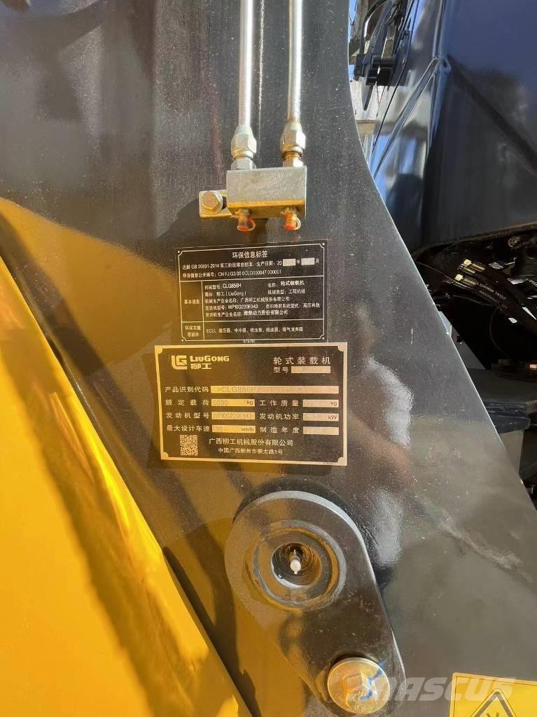 LiuGong 856H Radlader