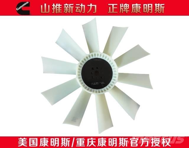 Cummins electric fan Motoren