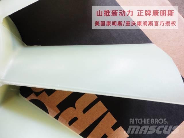 Cummins electric fan Motoren