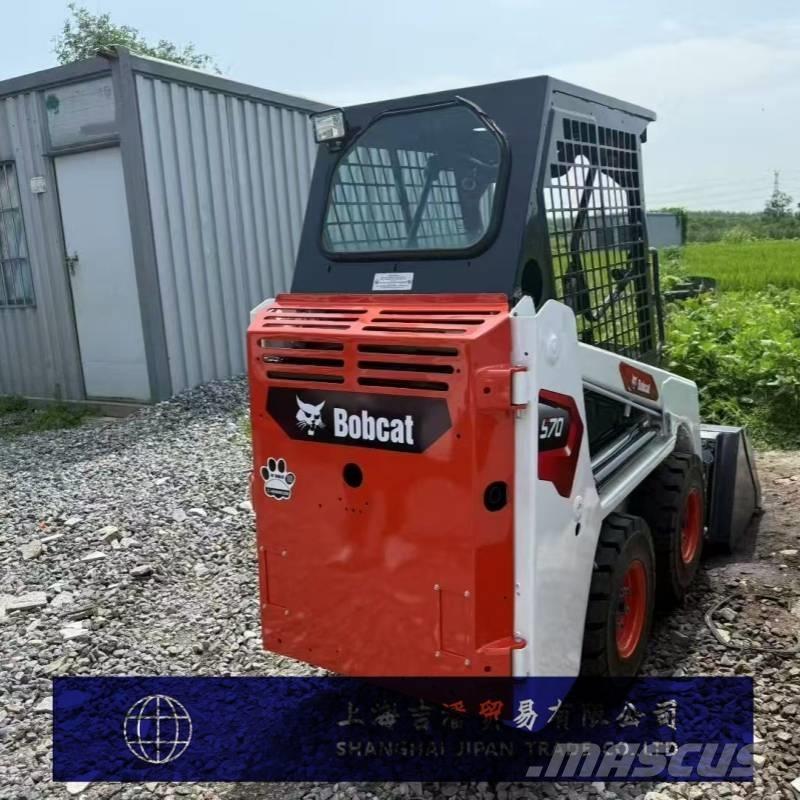 Bobcat S 70 Kompaktlader