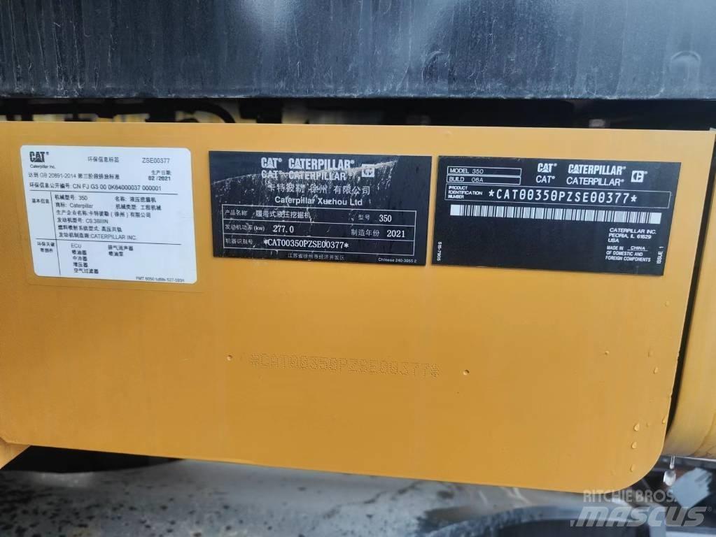 CAT 2023 CAT 350 Mobilbagger