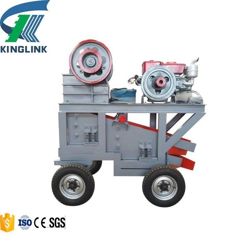 Kinglink KL-E2510S Mobile Brecher