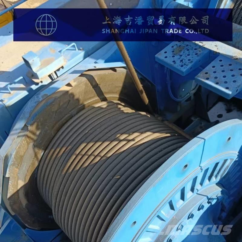 Sumitomo SCX 2500 Raupenkrane