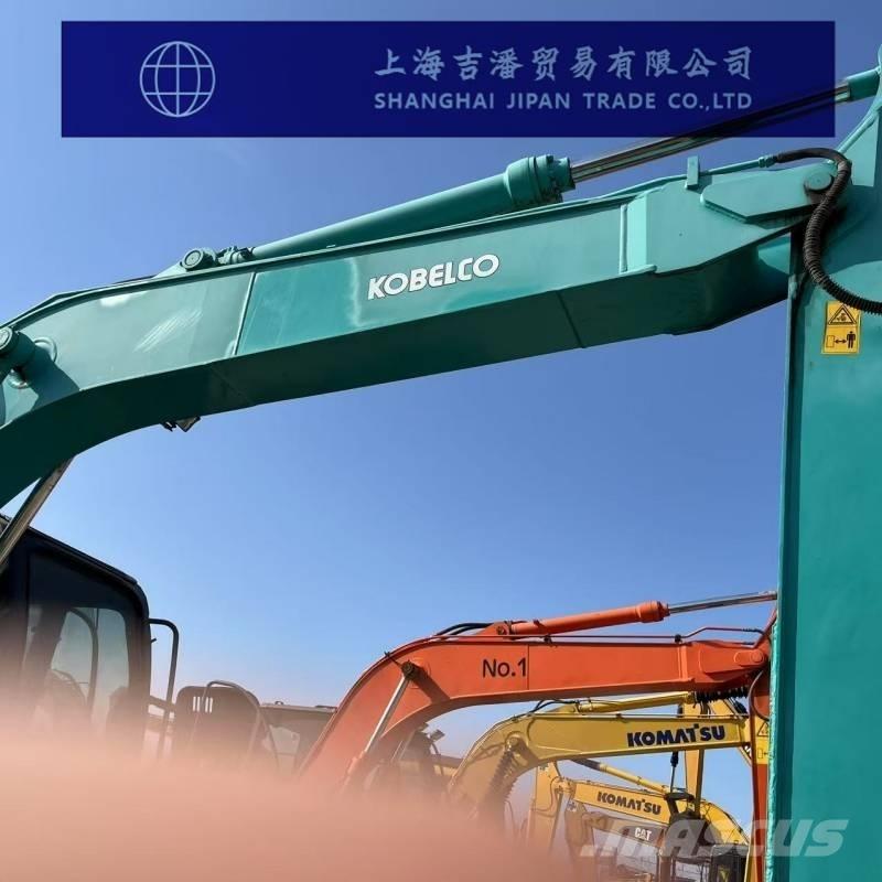 Kobelco SK 135 SR Raupenbagger