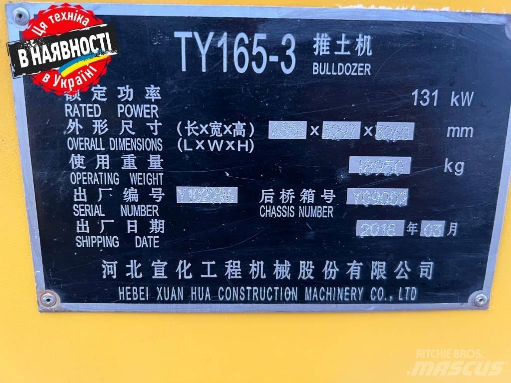 Shehwa TY 165-3 Bulldozer