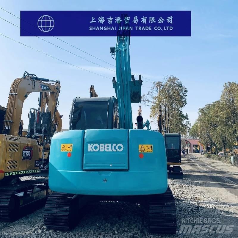 Kobelco SK 75 Raupenbagger