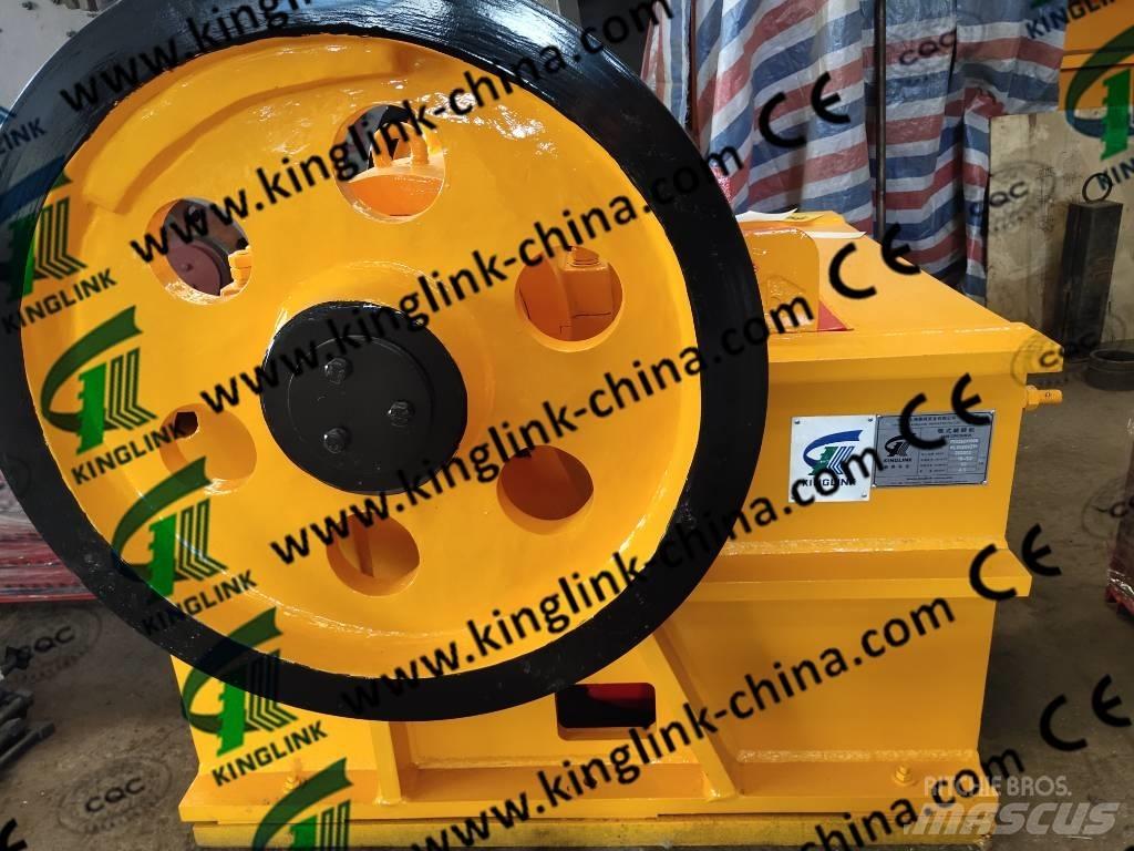 Gator PEX1039 Pulverisierer