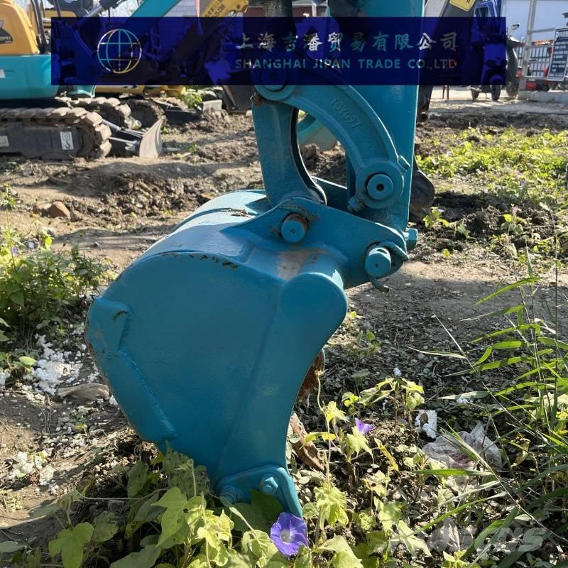 Kubota U 15 Minibagger < 7t