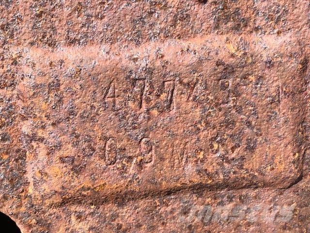  Slæbeskovl - ca. 1 m3 Schaufeln