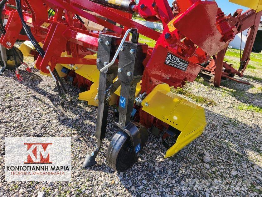  Αλλο ΤΣΙΚΟΥ ΑΠΟΣΤ Traktoren