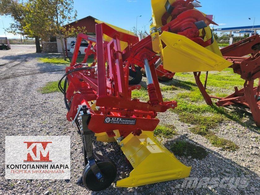  Αλλο ΤΣΙΚΟΥ ΑΠΟΣΤ Traktoren