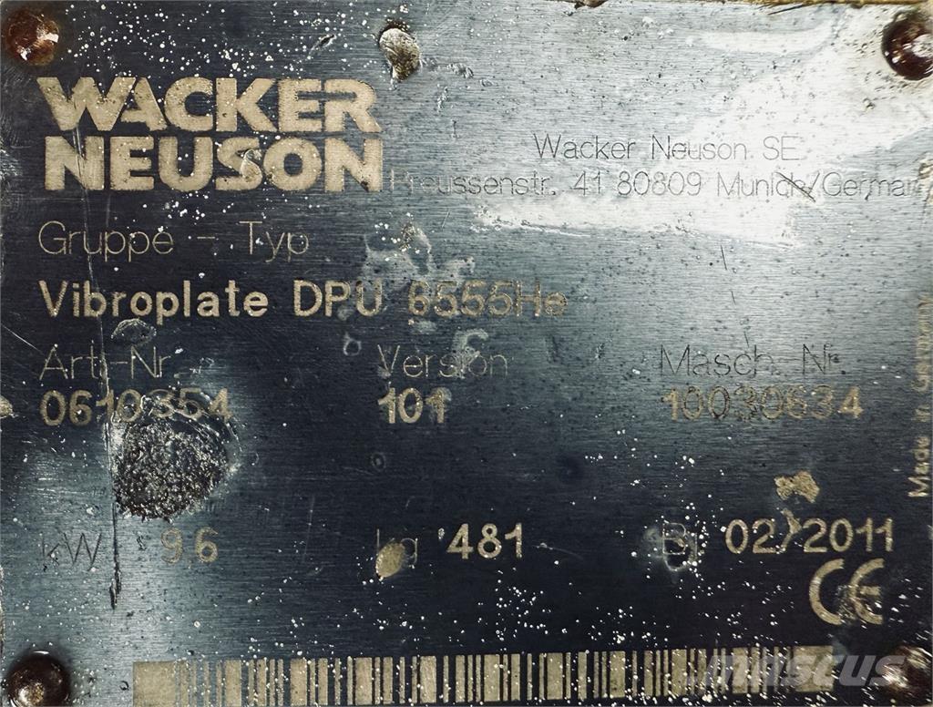 Wacker DPU 6055 Sonstige Baumaschinen