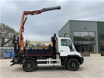 Mercedes-Benz U300 Unimog (ST16561)