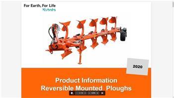 Kubota RM3005V