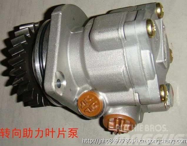  zhongqi WG9925470037 Motoren