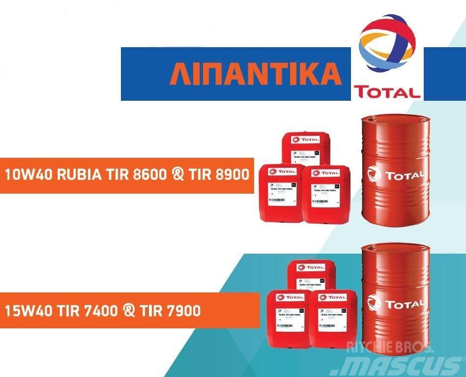  TOTAL RUBIA TIR 7900 15W-40 Motoren